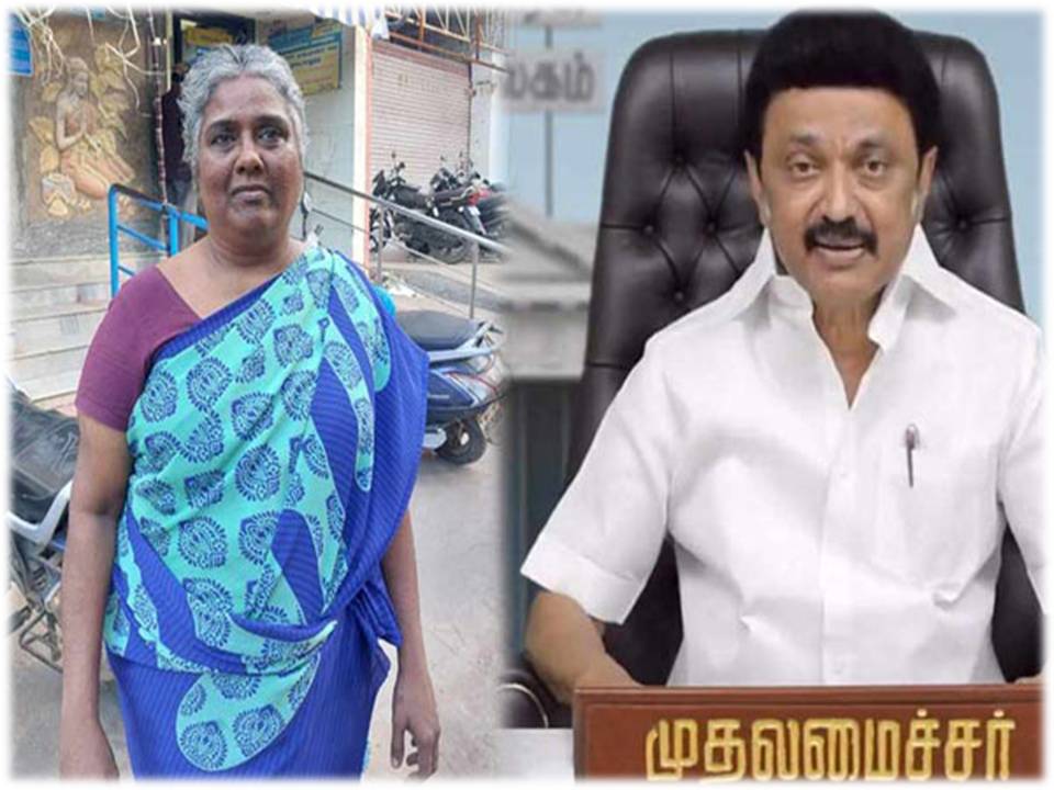 ஆயி அம்மாளுக்கு குடியரசு தினத்தன்று சிறப்பு விருது – முதல்வர் அறிவிப்பு!