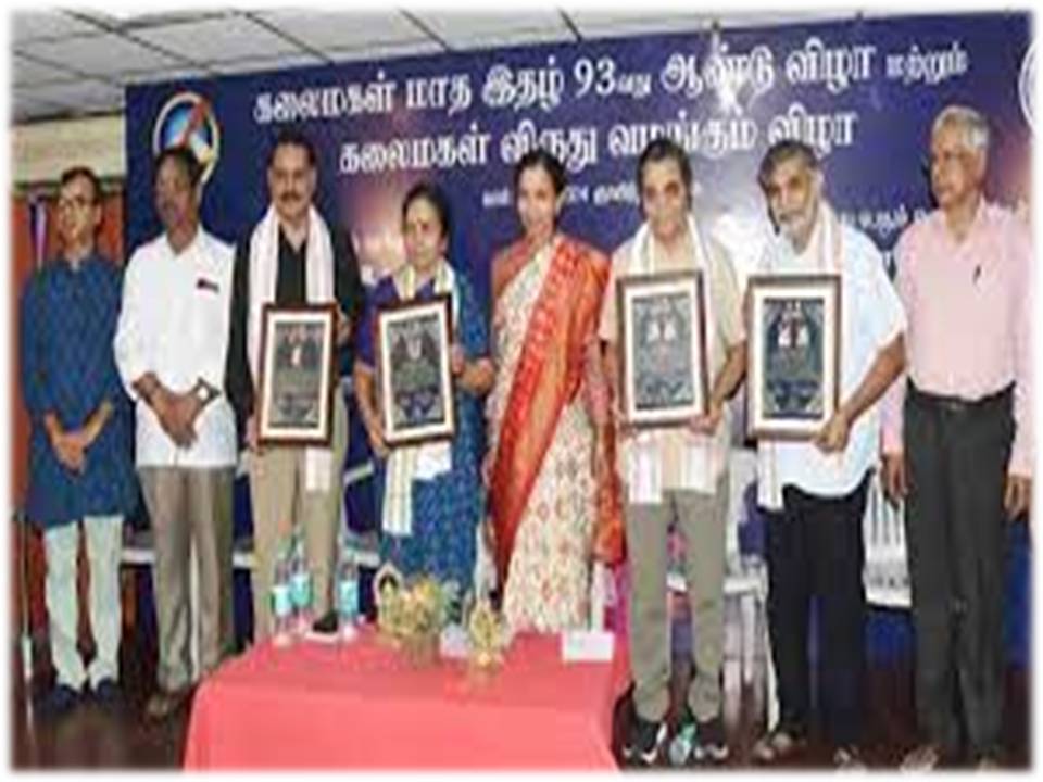 நல்ல பத்திரிகை என்றால் என்றால்  கலைமகள், கல்கி- மாலன்!