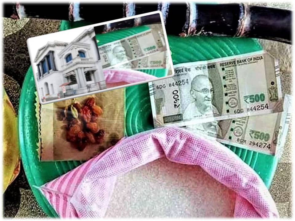 அரிசி குடும்ப அட்டைத்தாரர்களைத் தொடங்கி அரசு ஊழியர்களுக்கும் ரொக்கம் அறிவிப்பு!