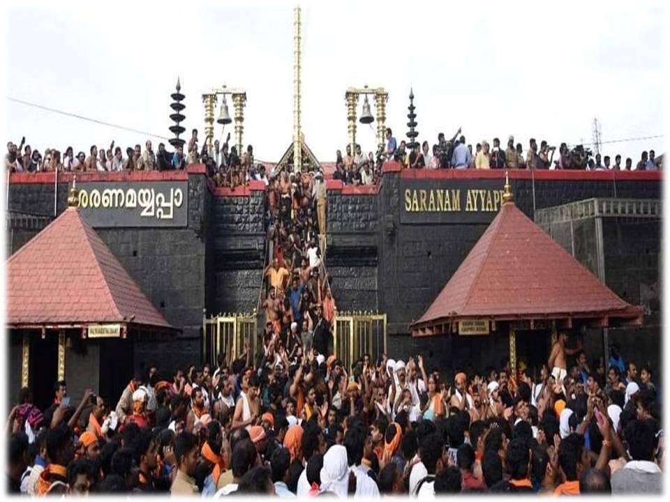 மகரவிளக்கு பூஜையன்று பெண்கள், குழந்தைகள் சபரிமலைக்கு வர வேண்டாம்-  தேவசம் போர்டு அறிவுறுத்தல்!