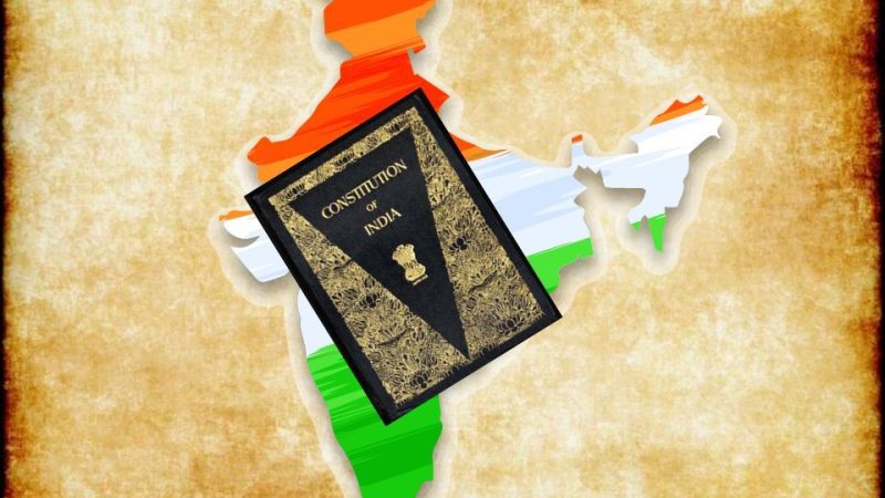 குடியரசு தினமும் அரசமைப்புச் சட்டமும்!