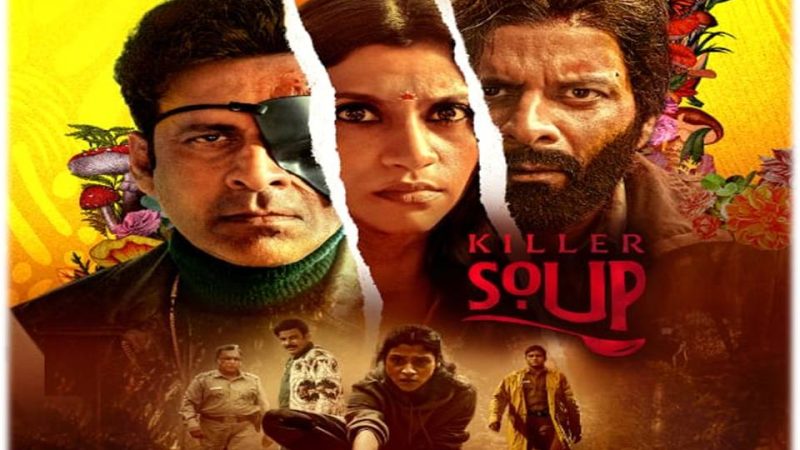 ஹாலிவுட் தரத்தில் தமிழில் வெளிவரும் கில்லர் சூப்!
