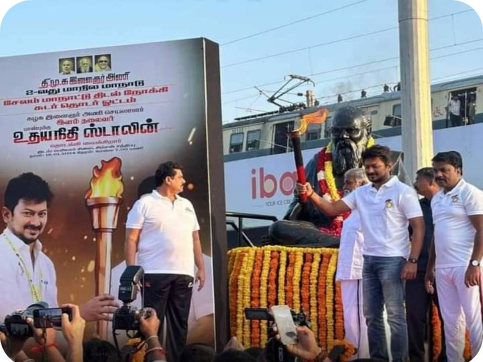 திமுக இளைஞரணி மாநாட்டுக்கான சுடர் தொடர் ஓட்டம் : உதயநிதி ஸ்டாலின் இன்று தொடங்கி வைத்தார்!