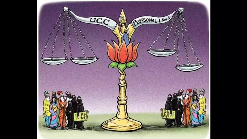 நாடு முழுவதும் ‘பொது சிவில் சட்டம்’ கொணர்ந்து பாரதத்தைக் காத்தருள வேண்டும்!