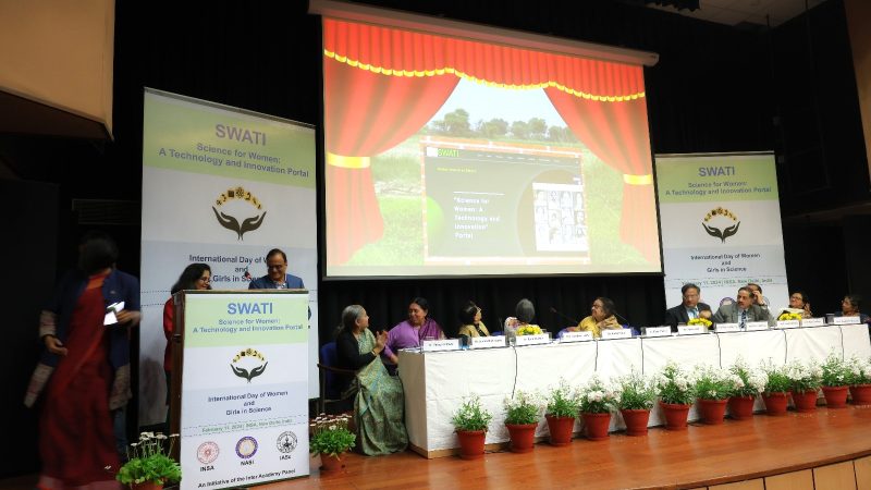 இந்திய பெண்கள் அறிவியல், தொழில்நுட்ப ஆர்வத்தை ஊக்குவிக்கும் ஸ்வாதி (‘SWATI’)தளம்!