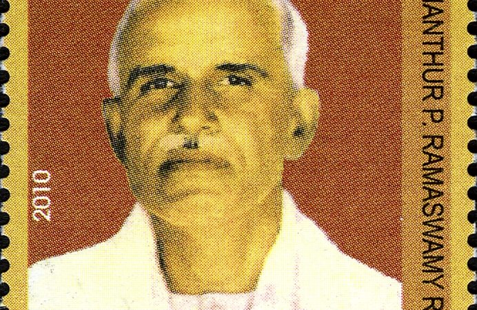 அரசியலில் ஓர் அபூர்வ வைரம் -ஓமந்தூர் ராமசாமி ரெட்டியார்!