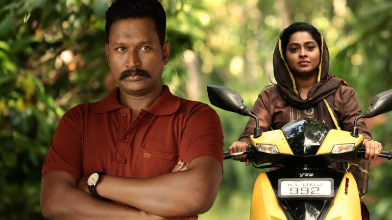 ‘தனிமனித வாழ்க்கையில்  மதத்தின் குறுக்கீட்டைப் பற்றிப் பேசும் படம் – ‘அஞ்சாம் வேதம்!