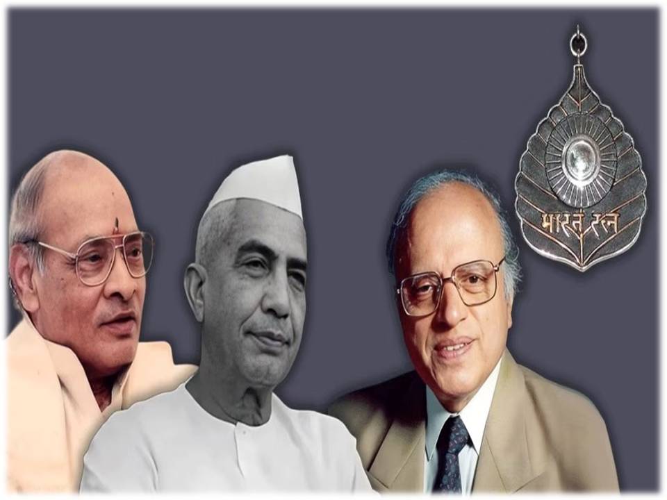 சரண் சிங், பி.வி.நரசிம்மராவ், எம்.எஸ்.சுவாமிநாதன் ஆகியோருக்கு பாரத ரத்னா விருது!