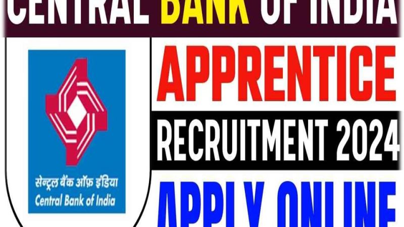 சென்ட்ரல் பேங்க் ஆப் இந்தியாவில் தொழில் பழகுநர் பணி வாய்ப்பு!