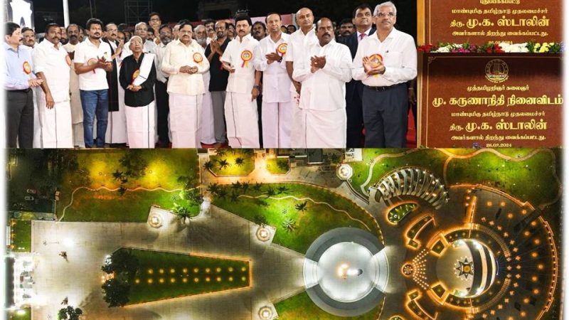 புதுப்பொலிவுடன் அண்ணா, கலைஞர் நினைவிடம்!- வீடியோ!