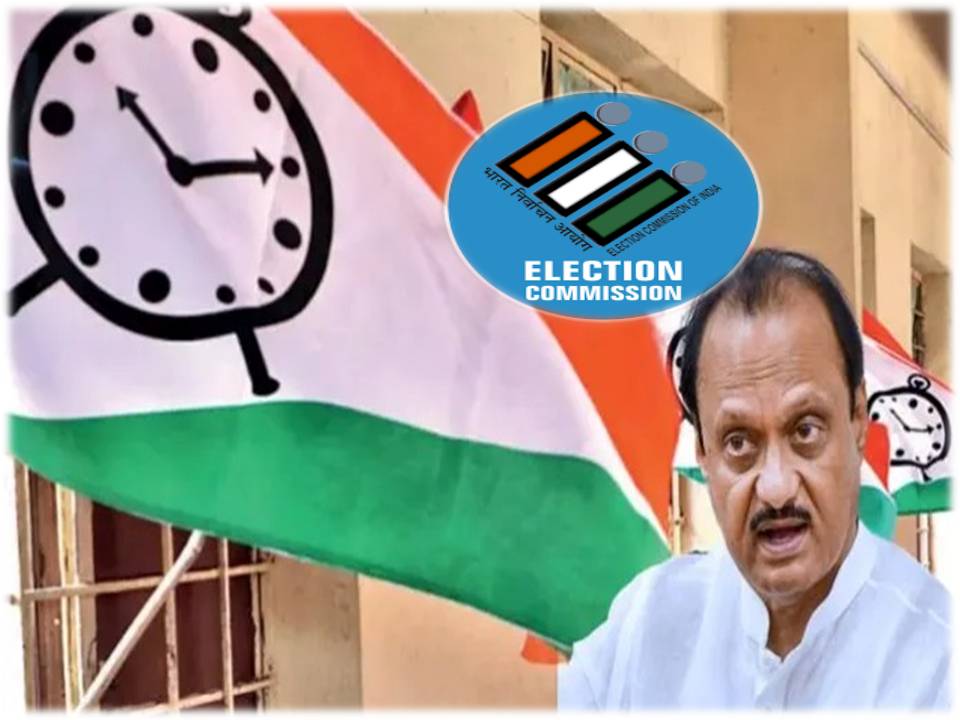 அஜித்பவார் அணியே உண்மையான தேசியவாத காங்கிரஸ் கட்சி’ – தேர்தல் கமிஷன் அறிவிப்பு!.
