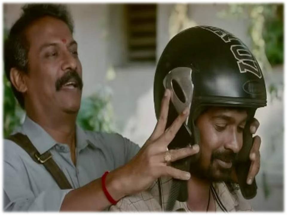 காதலர் தினத்தன்று வெளியான ‘ராமம் ராகவம்’ படத்தின் சிறப்பு காட்சி!