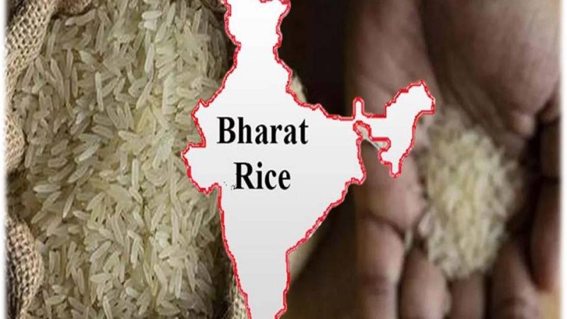 ஒரு கிலோ ரூ.29 விலையில் ‘பாரத் அரிசி’விற்பனை;  மத்திய அரசு அறிவிப்பு!