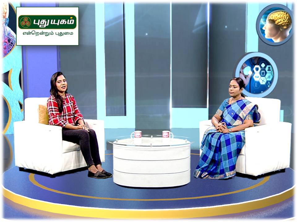 “டாக்டர் ஆன் கால்”