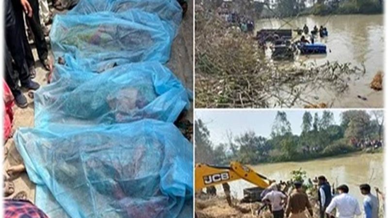 உத்தரப்பிரதேச மாநிலத்தில் டிராக்டர் குளத்தில் கவிழ்ந்த விபத்தில் 22 பேர் உயிரிழப்பு!