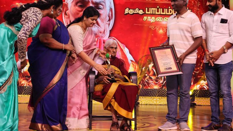 பெண் ஆளுமைகளைக் கொண்டாடிய புதிய தலைமுறை சக்தி விருதுகள் 2024: மார்ச் 8, உலக மகளிர் தினத்தன்று ஒளிபரப்பு!