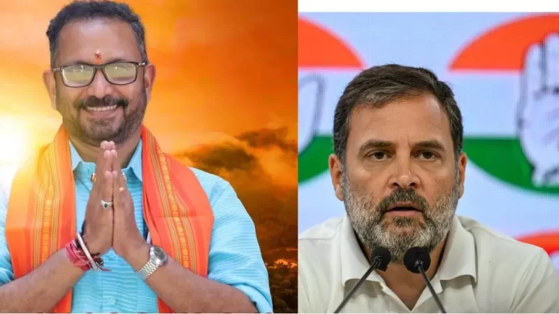 ராகுல் காந்திக்கு எதிரான பாஜக மாநில தலைவர் மீது 242 கிரிமினல் வழக்குகள்!