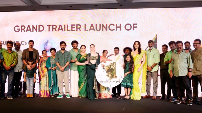 அரண்மனை 4 டிரைலர் வெளியீட்டு கொண்டாட்ட விழாத் துளிகள் !!