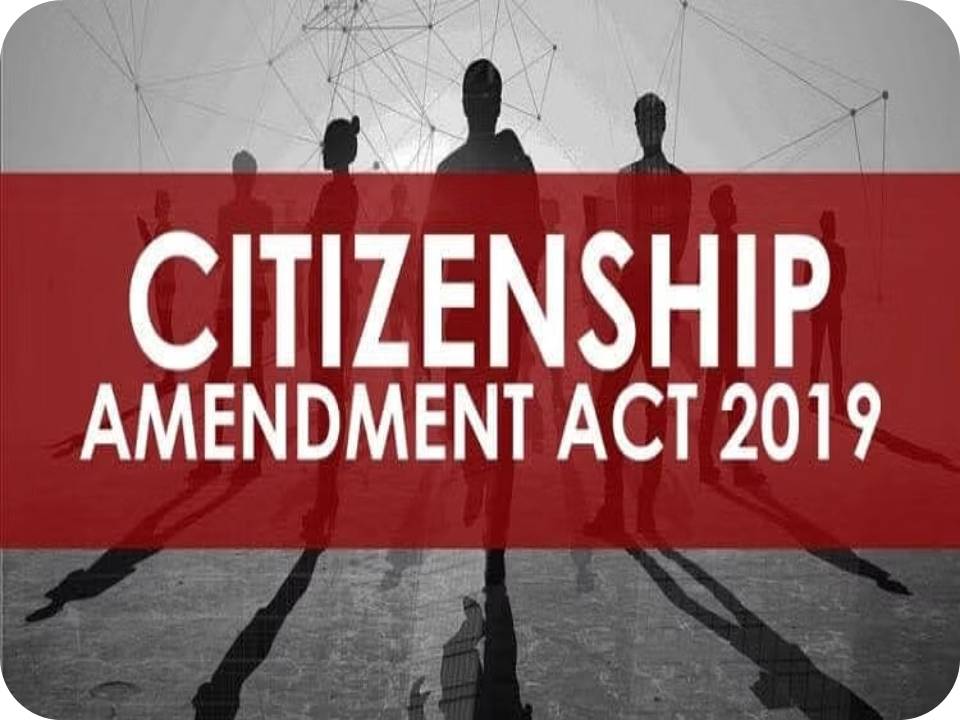 சுப்ரீம் கோர்ட் அதை செய்யுமா?