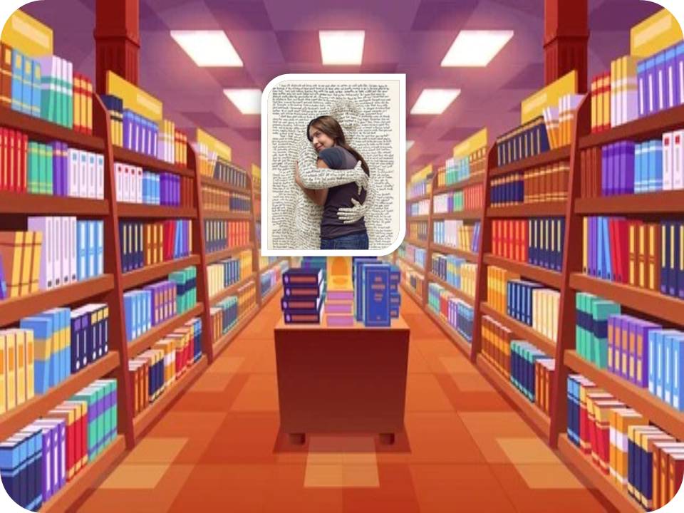 புத்தகங்களைப் பொய்ச்சான்றாகக் காட்டாதீர்கள்!