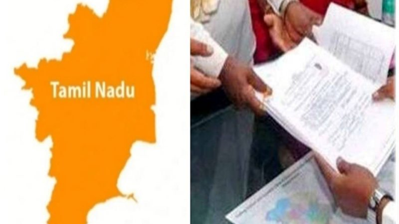 தமிழகத்தில் 1403 பேர் வேட்புமனு தாக்கல்!