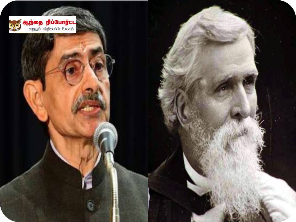 ‘திராவிட மொழிகள் குறித்து கால்டுவெல் எழுதிய நூல் போலியானதா?`