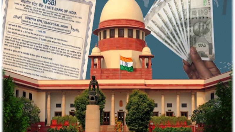 ஸ்டேட் பேங்க்-க்கு சுப்ரீம் கோர்ட் நெருக்கடியான உத்தரவு!