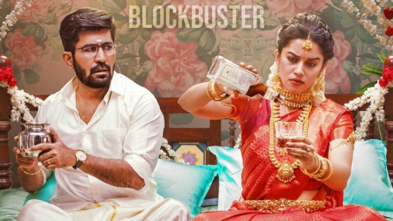 “‘ரோமியோ’ அனைவரின் ரசனைக்கும் ஏற்ற மகிழ்ச்சியான குடும்ப பொழுதுபோக்கு படம்”- நடிகை மிருணாளினி ரவி!