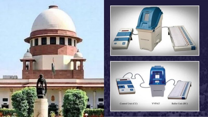 விவிபேட் வழக்கு- தீர்ப்பு தேதி குறிப்பிடாமல் தள்ளிவைப்பு!