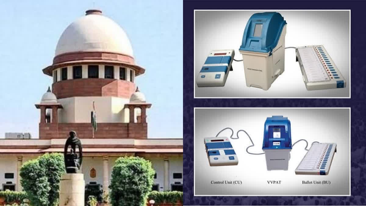 விவிபேட் வழக்கு- தீர்ப்பு தேதி குறிப்பிடாமல் தள்ளிவைப்பு!