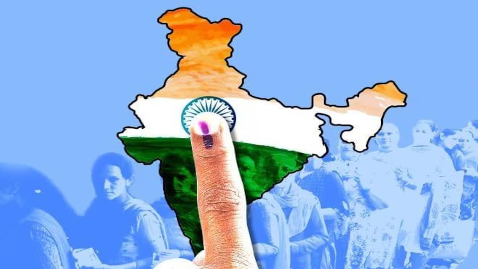 வாக்கு உங்களுக்கு முன்னிருக்கிற பண்டம் அல்ல…-எங்களின் உரிமை!