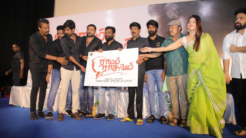 அப்பா என்னும் உறவை வைத்து இன்னும் 10 படம்- ராமம் ராகவம் நிகழ்ச்சியில் சமுத்திரகனி!