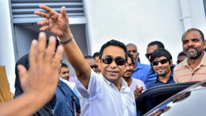 மாலத்தீவு முன்னாள் அதிபர் சிறை தண்டனை ரத்து: மறுவிசாரணைக்கு கோர்ட் உத்தரவு!