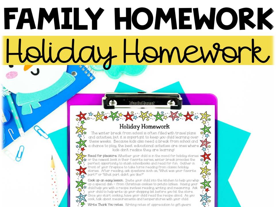 குழந்தைகளுக்கான குடும்ப விடுமுறை வீட்டுப்பாடம்!