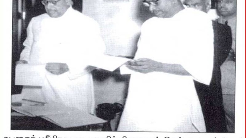 காமராஜர் – தமிழக முதல்வர் ஆன நாளின்று!