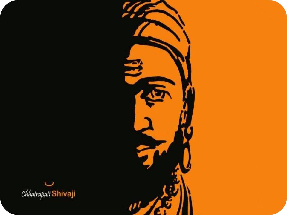 மராட்டிய பேரரசர் சத்ரபதி சிவாஜி நினைவு நாள்!