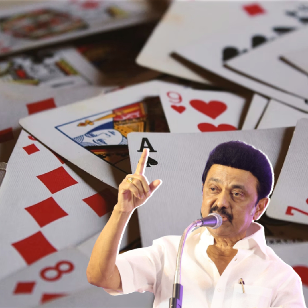 இணையவழி சூதாட்டமும் அதன் விளம்பரங்களும்- தமிழக அரசு எச்சரிக்கை!