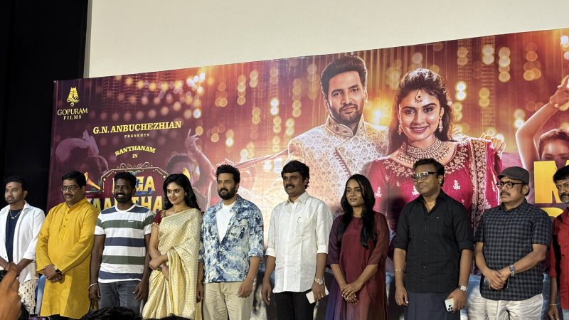 90 கிட்ஸ் 2K கிட்ஸ் லைஃப் எப்படி இருக்கும் என்பதுதான் இங்க நான்தான் கிங்கு!