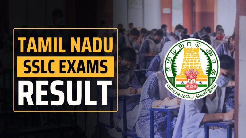 10ம் வகுப்பு தேர்வு முடிவுகள் வெளியானது!