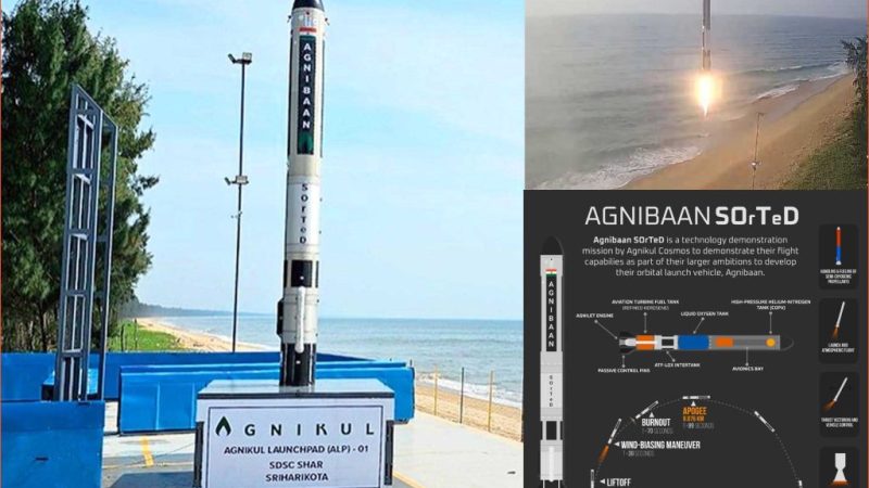 இஸ்ரோ: முதல் செமி கிரையோஜெனிக் தனியார் ராக்கெட்டான ‘அக்னிபான்’ஐ வெற்றிகரமாக விண்ணில் செலுத்தியது!.