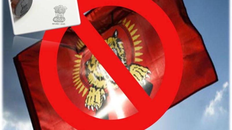 தமிழீழ விடுதலைப் புலிகள் இயக்கத்தின் மீது மேலும் ஐந்தாண்டு தடை!