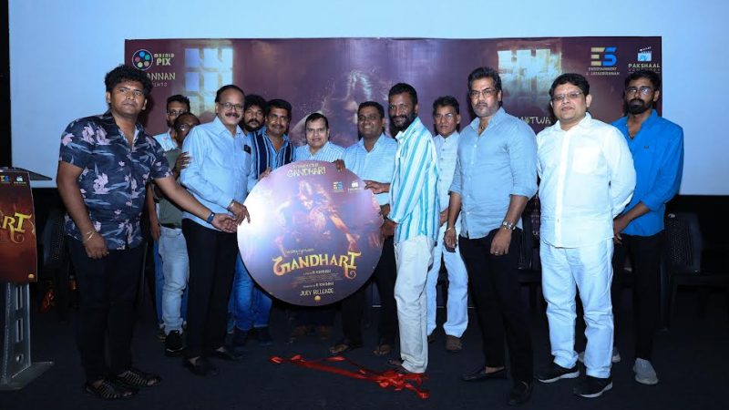 தனஞ்செயன் திரைக்கதையில் ஆர்.கண்ணன் டைரக்‌ஷனில் ‘காந்தாரி’யாக மிரட்டும் ஹன்ஷிகா!