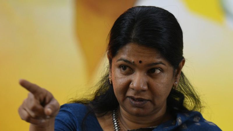 எதிர்க்கட்சி துணைத் தலைவராகிறாரா கனிமொழி?