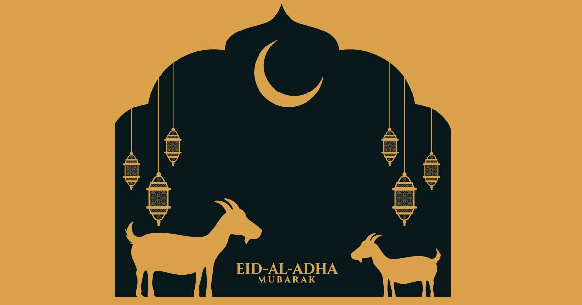 பக்ரீத் தோன்றியது எப்படி தெரியுமோ?