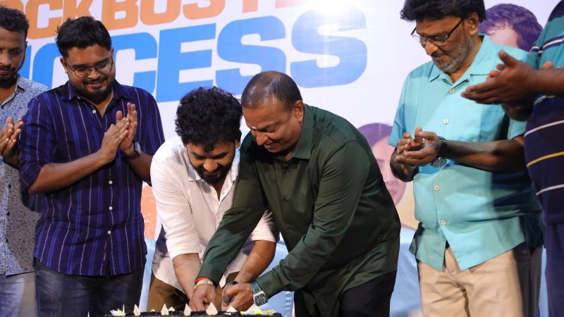 ‘P T சார்’ படத்தின் மூன்றாவது நிகழ்ச்சித் துளிகள்!