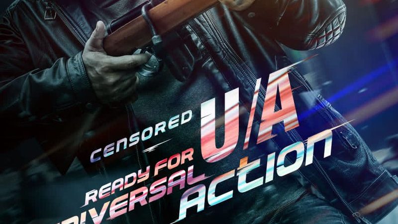 விஜய் ஆண்டனியின் ‘மழை பிடிக்காத மனிதன்’ படத்துக்கு ‘யு/ஏ’சான்றிதழ்!