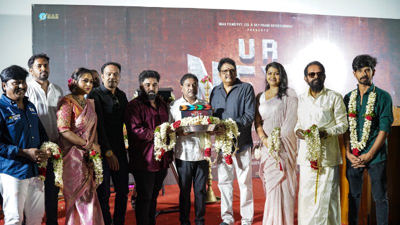 ‘யூ ஆர் நெக்ஸ்ட்’ படத்தின் படப்பிடிப்பு பூஜையுடன் துவங்கியது!