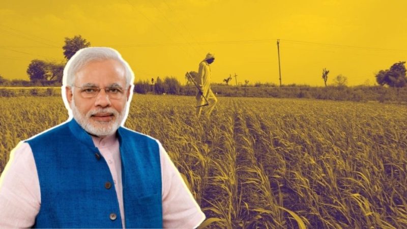 இப்போதாவது அந்த விவசாயிகள் மசோதா குறித்து யோசிக்கலாமா?