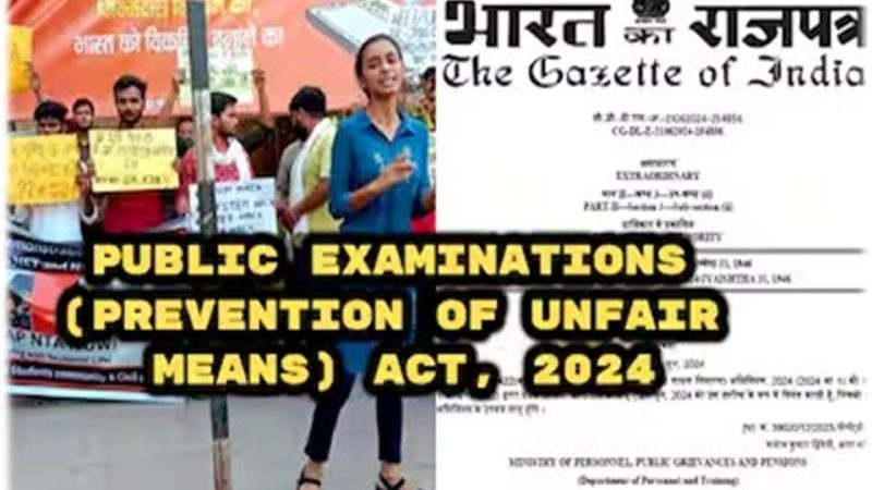மத்திய அரசு நடத்தும் தேர்வுகளில் முறைகேட்டை தடுக்க புதிய சட்டம் அமலானது!