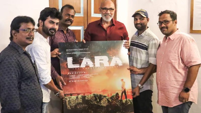 இன்வெஸ்டிகேஷன் சஸ்பென்ஸ் திரில்லராக உருவாகி இருக்கும் ‘லாரா’!